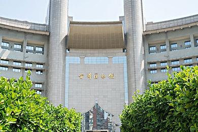 《闪电十一人 英雄们的胜利之路》增加PS5版